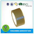 Tape manufacture high quality brown packing tape best selling